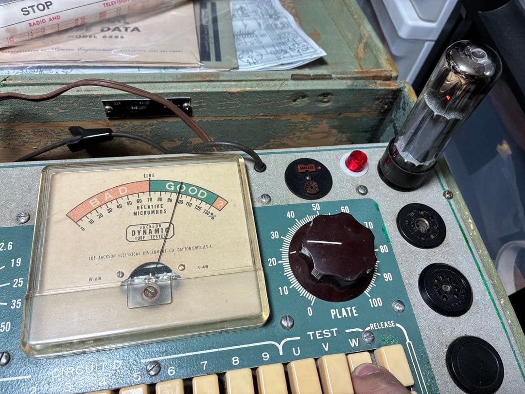 Vacuum Tube 1978 Telefunken El34