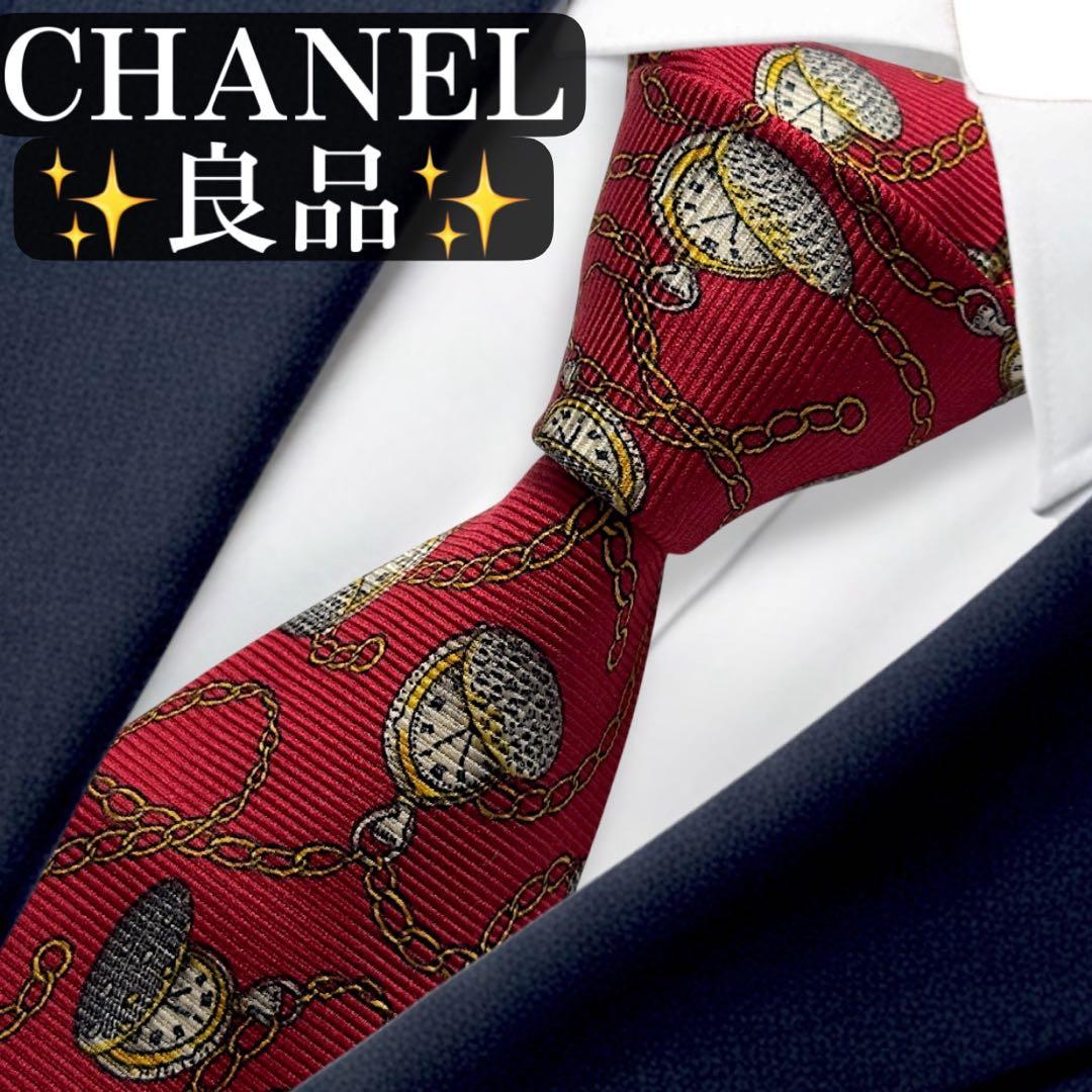 Chanel Ties
