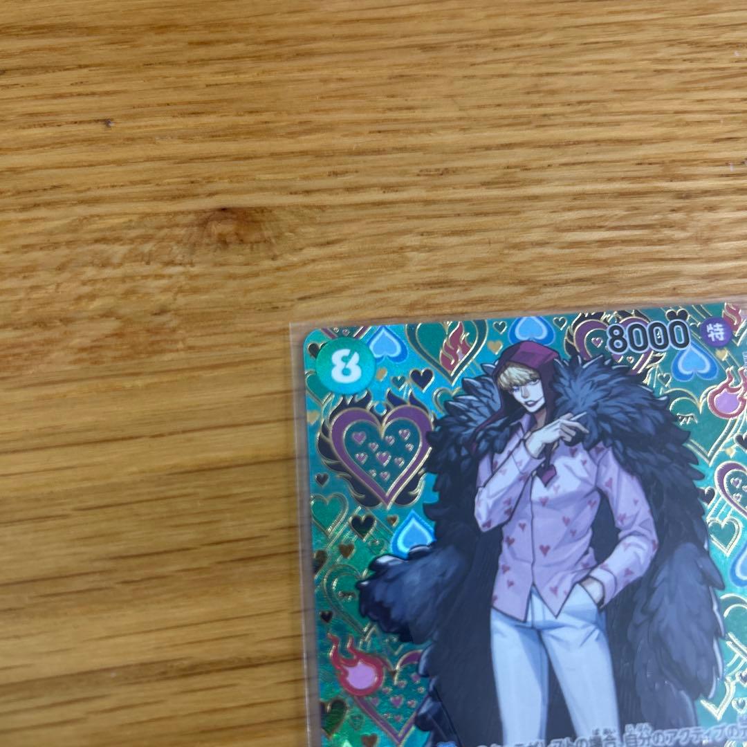 One Piece Card Game Sec Sp Op04-119