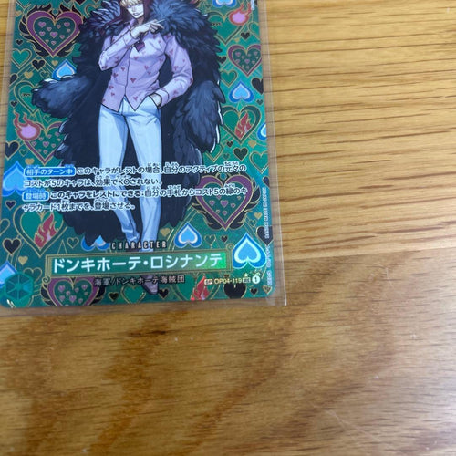 One Piece Card Game Sec Sp Op04-119