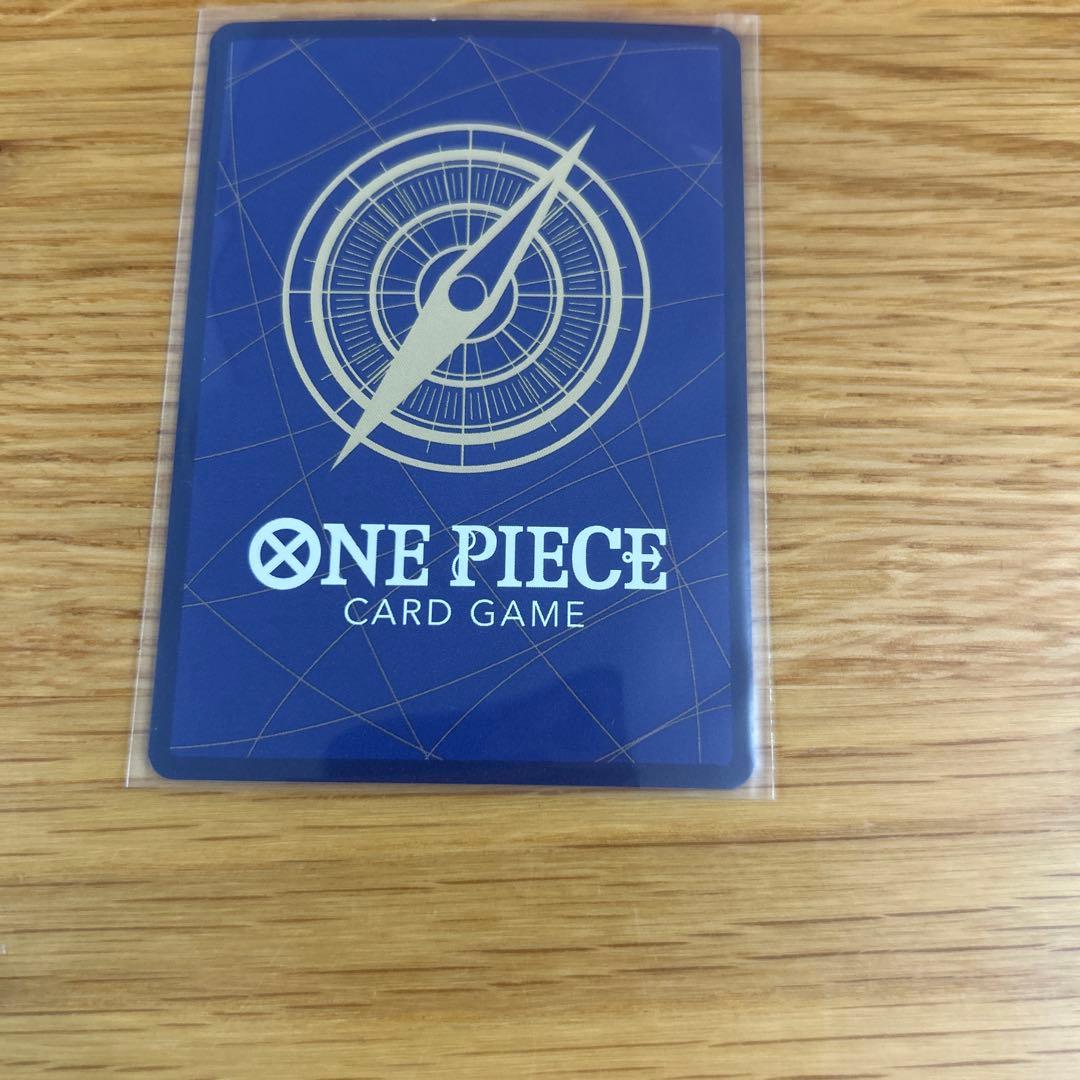 One Piece Card Game Sec Sp Op04-119