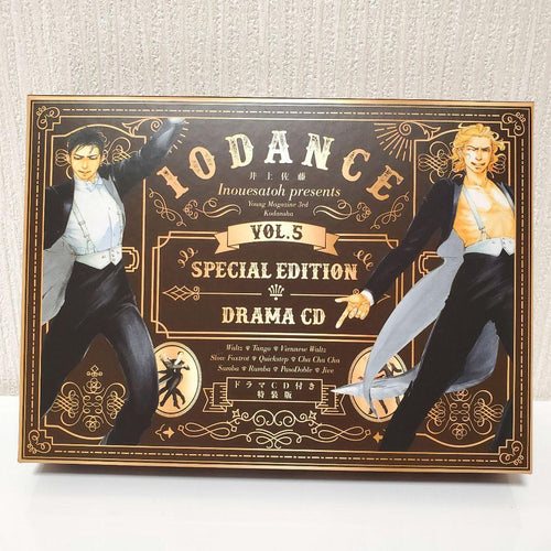 Boys' Love 10Dance Vol.5 Cd 5