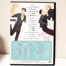 Boys' Love 10Dance Vol.5 Cd 5