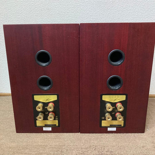 Jbl Speakers Quad 11L Classic