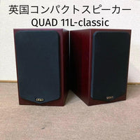 Jbl Speakers Quad 11L Classic