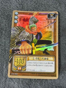 One Piece Card Game 2002 Lk-C02