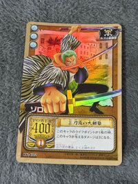 One Piece Card Game 2002 Lk-C02