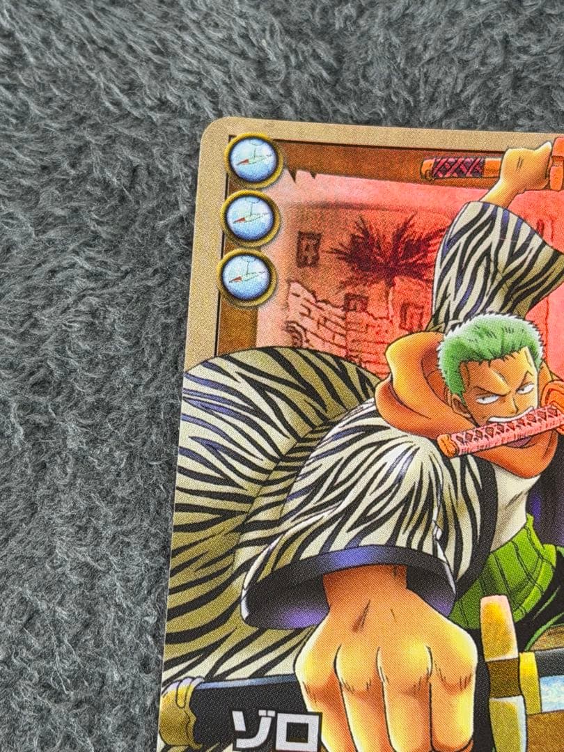 One Piece Card Game 2002 Lk-C02