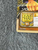 One Piece Card Game 2002 Lk-C02