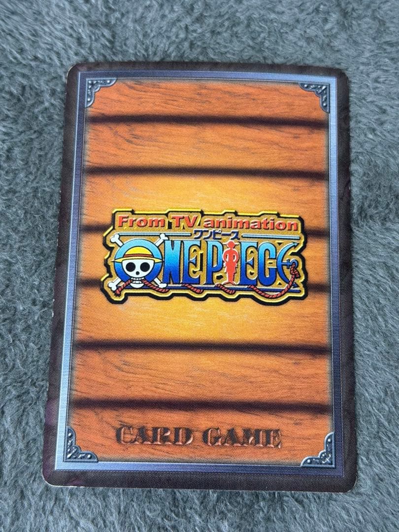 One Piece Card Game 2002 Lk-C02