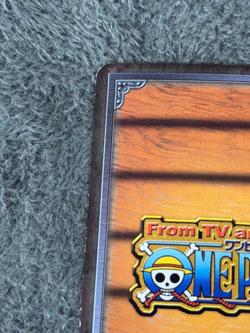 One Piece Card Game 2002 Lk-C02