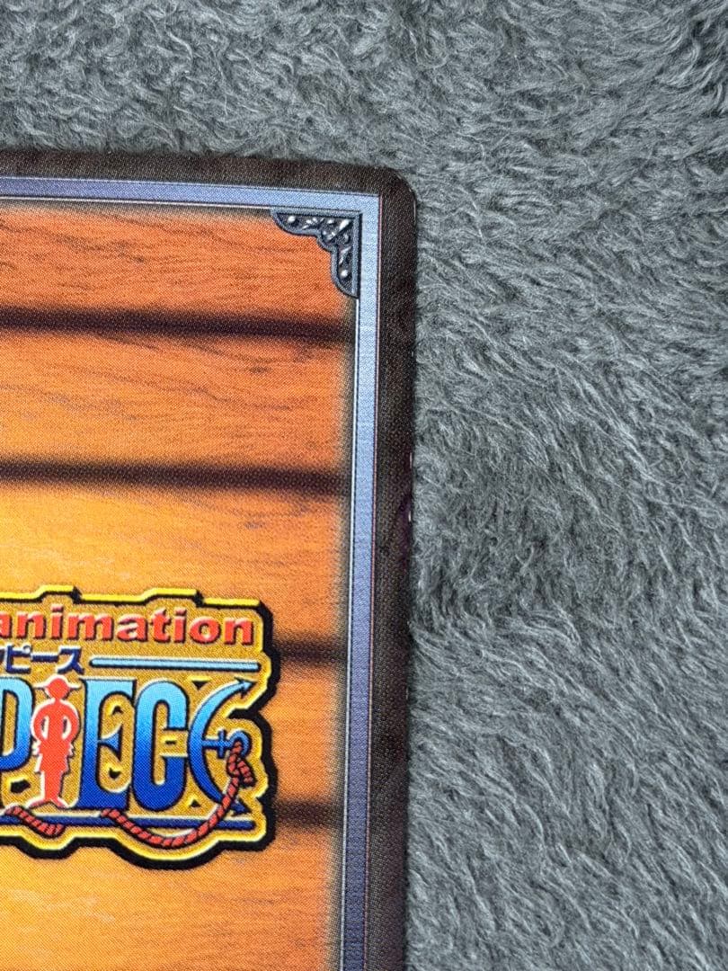 One Piece Card Game 2002 Lk-C02