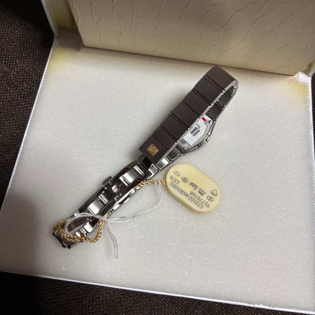 Omega Other Constellation