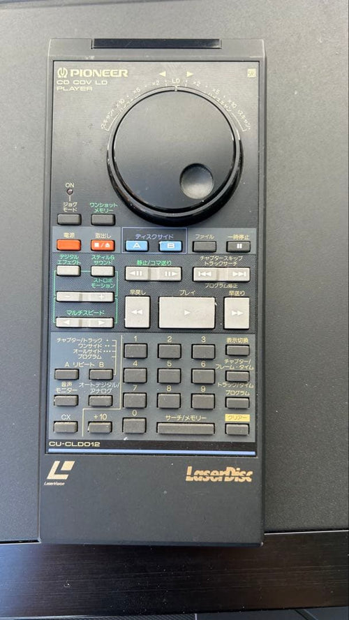 Pioneer Others Cld-970