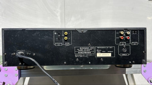 Pioneer Others Cld-970