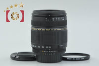 Tamron Lens (Zoom) A061 Af 28-300Mm F/3.5-6.3 Xr Di Ld If Macro