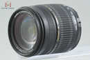 Tamron Lens (Zoom) A061 Af 28-300Mm F/3.5-6.3 Xr Di Ld If Macro