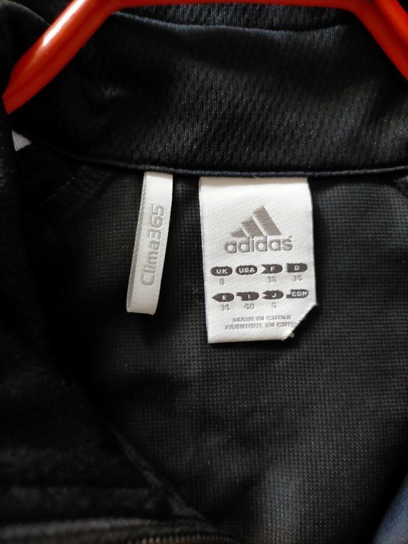 Adidas Outerwear Windbreakers S