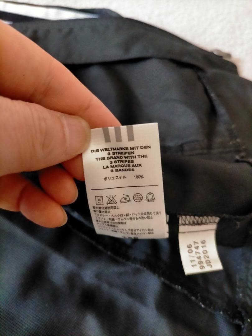 Adidas Outerwear Windbreakers S