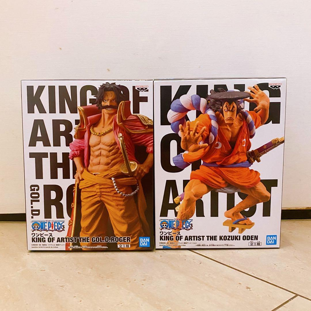 One Piece King Of Artist