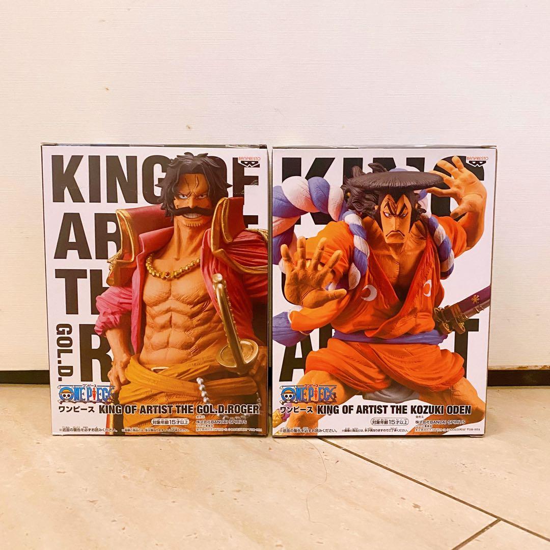 One Piece King Of Artist