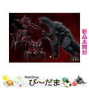 Premium Bandai Godzilla [Bn:9] S.H.Monsterarts Ss