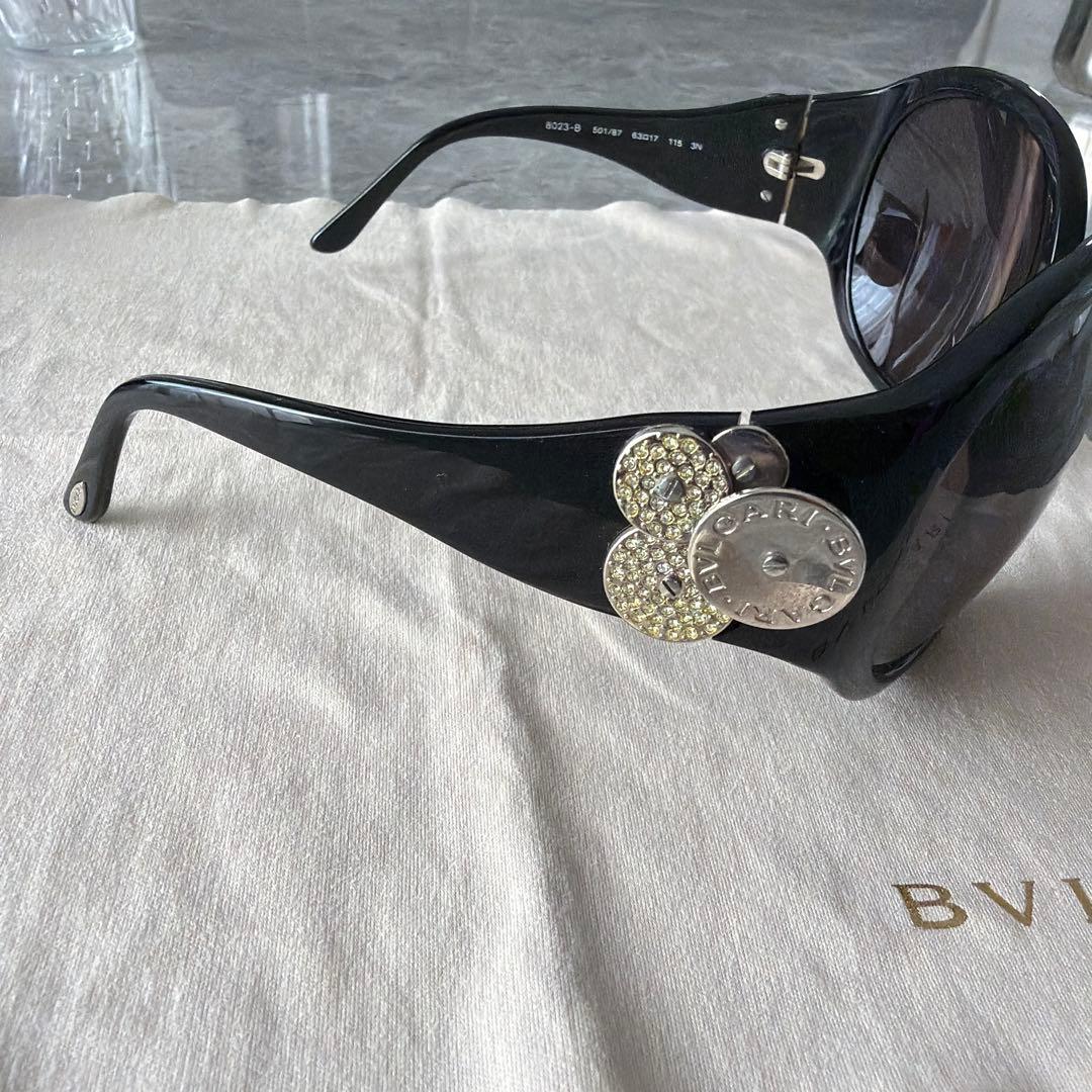 Bvlgari Sunglasses