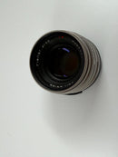 Contax Prime Lenses G1 45