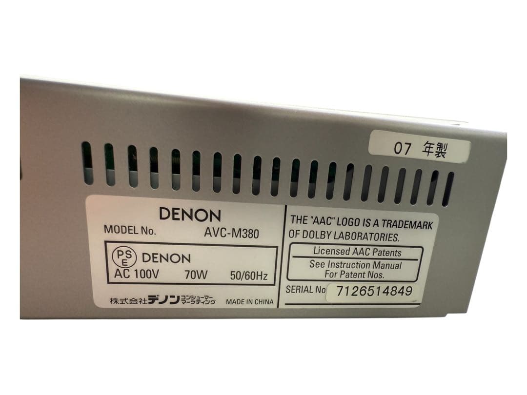 Av Amplifiers Denon Avc-M380