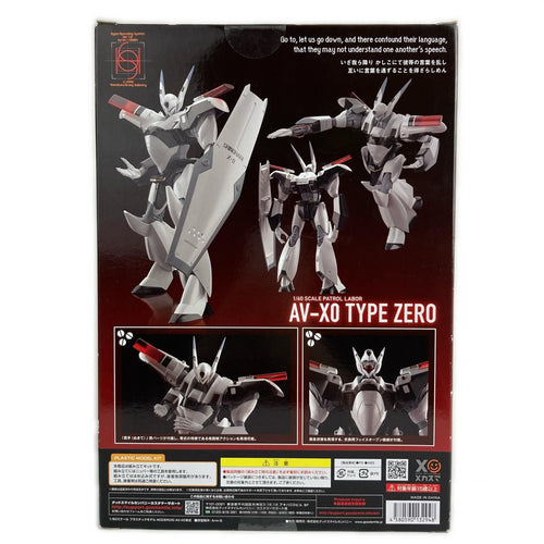Character 1/60 Moderoid Av-X0
