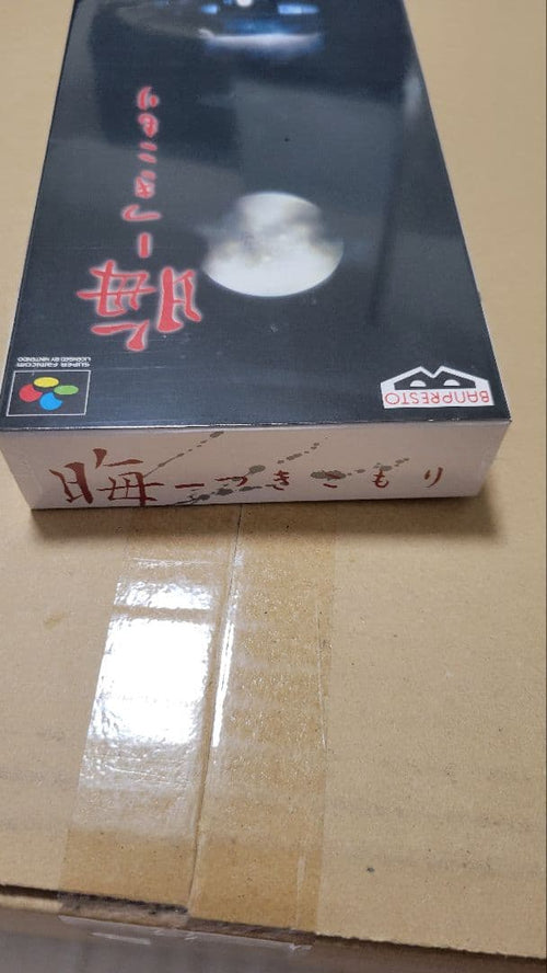 Games
