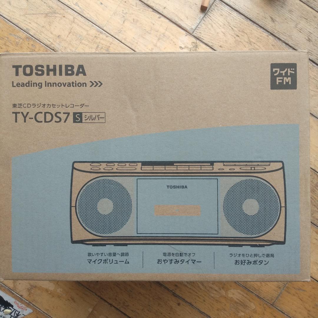 Toshiba Cd, Md Cassette Decks Ty-Cds7