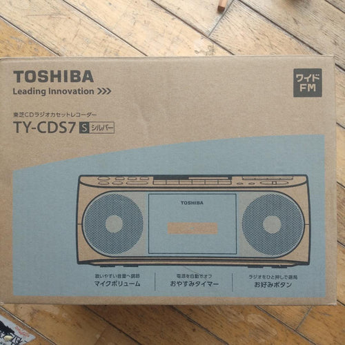 Toshiba Cd, Md Cassette Decks Ty-Cds7