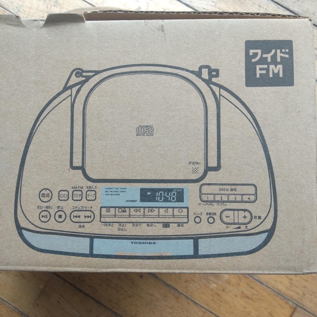 Toshiba Cd, Md Cassette Decks Ty-Cds7