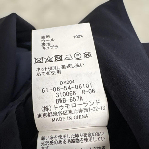 Tomorrowland Tailored Jackets