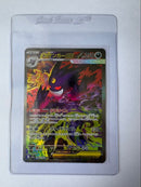 Pok Mon Trading Card Game Ex Sar Mega
