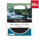 Others 62S Pro-Nd8 N Nd