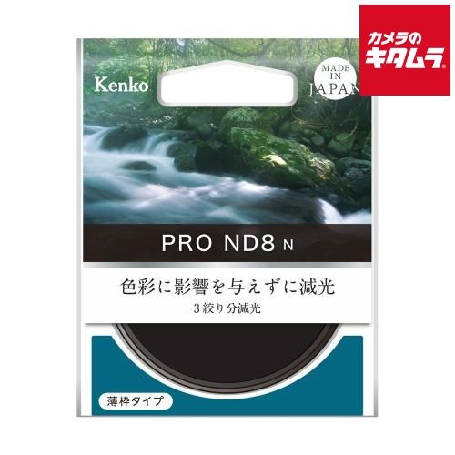Others 62S Pro-Nd8 N Nd