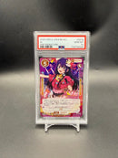 Osica Ssr Psa10
