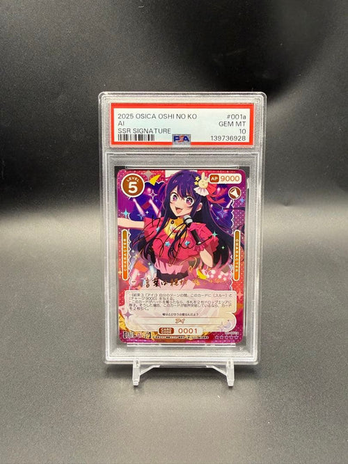 Osica Ssr Psa10