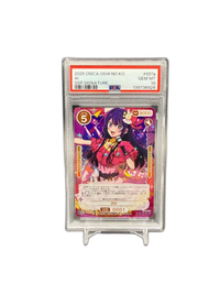 Osica Ssr Psa10
