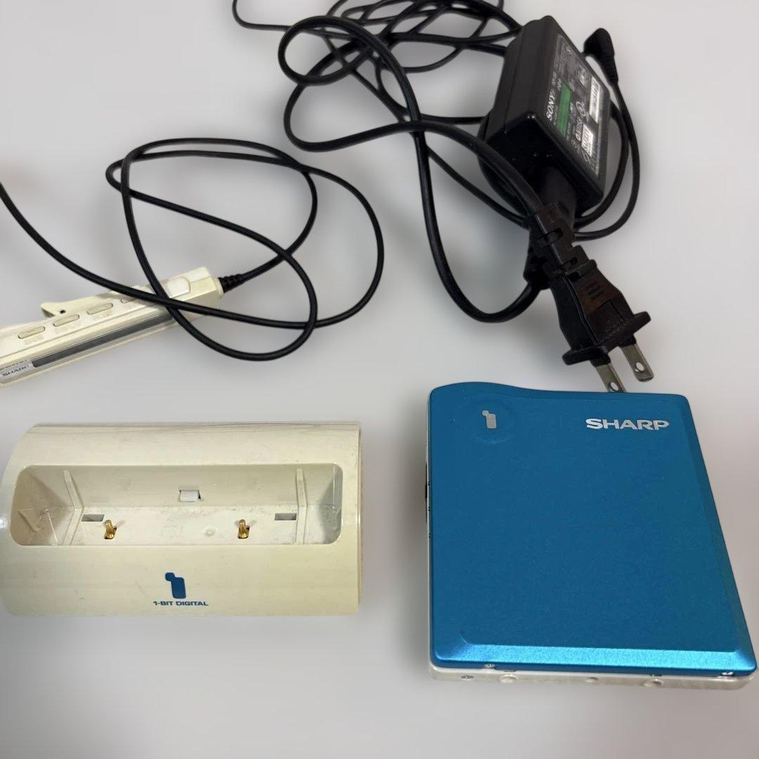 Sharp Portable Md Players