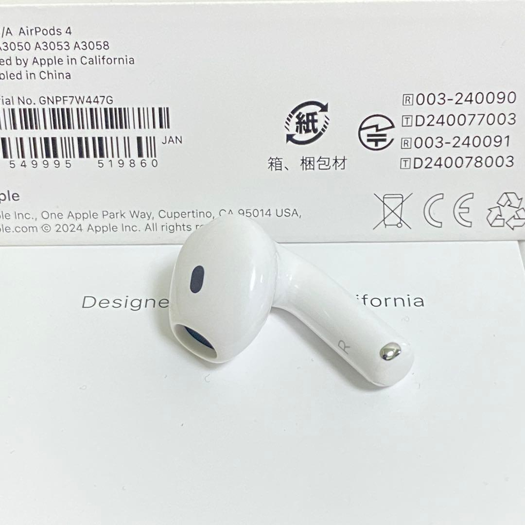 Apple Airpods Body 4 R Anc