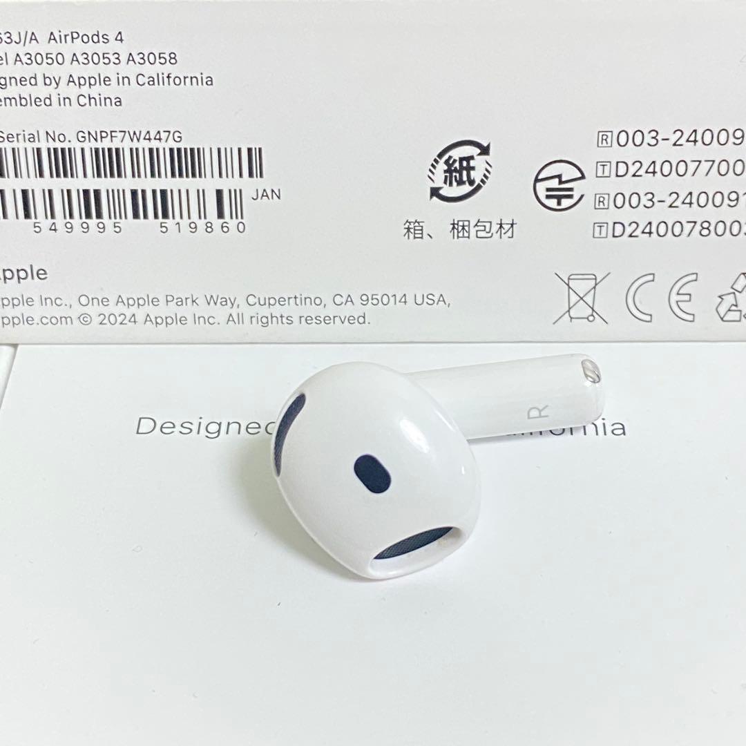 Apple Airpods Body 4 R Anc