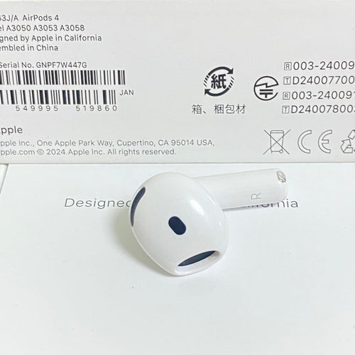 Apple Airpods Body 4 R Anc