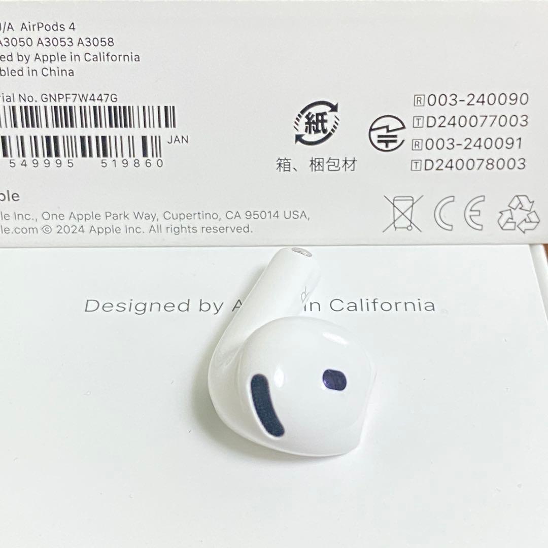 Apple Airpods Body 4 R Anc