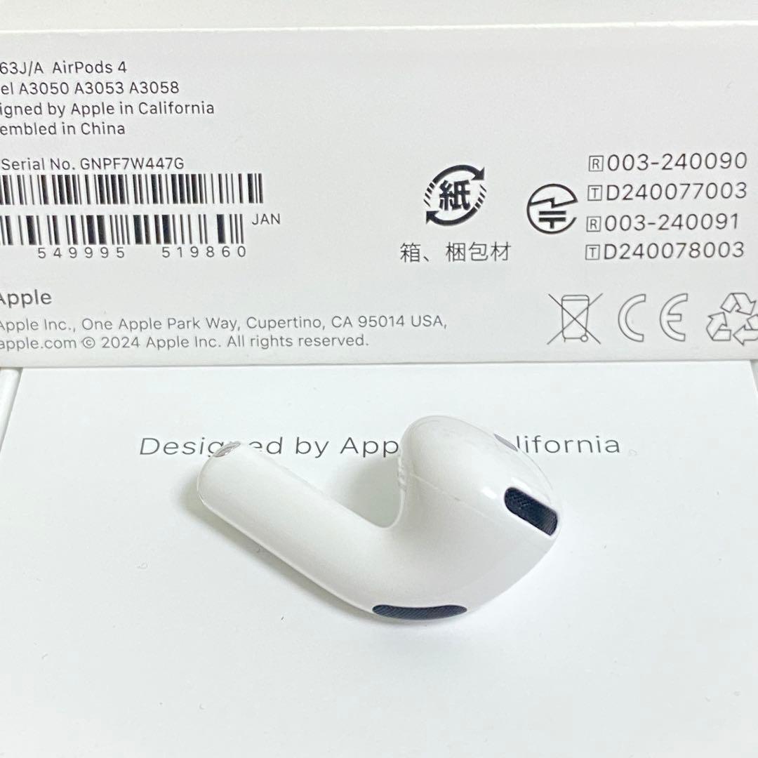 Apple Airpods Body 4 R Anc