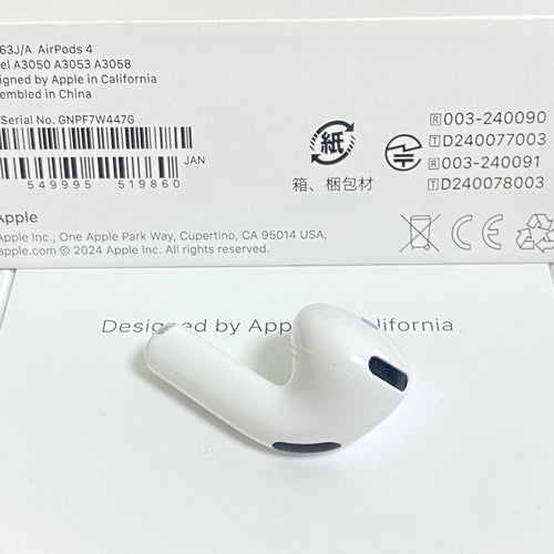 Apple Airpods Body 4 R Anc