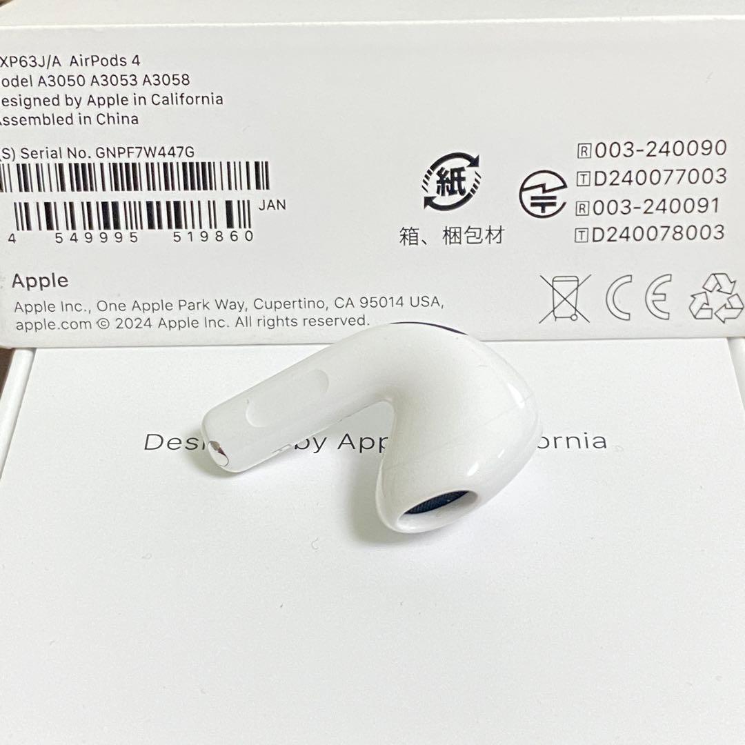 Apple Airpods Body 4 R Anc