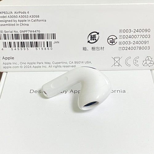 Apple Airpods Body 4 R Anc